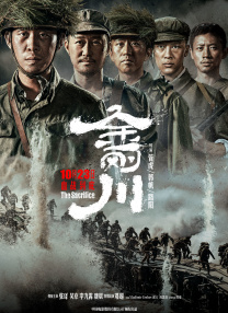 人成在线免费视频
